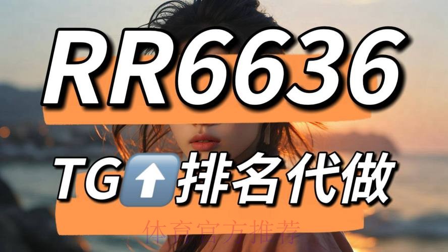 安全可靠的世界杯下注官网入口平台 安全可靠的世界杯下注官网入口平台